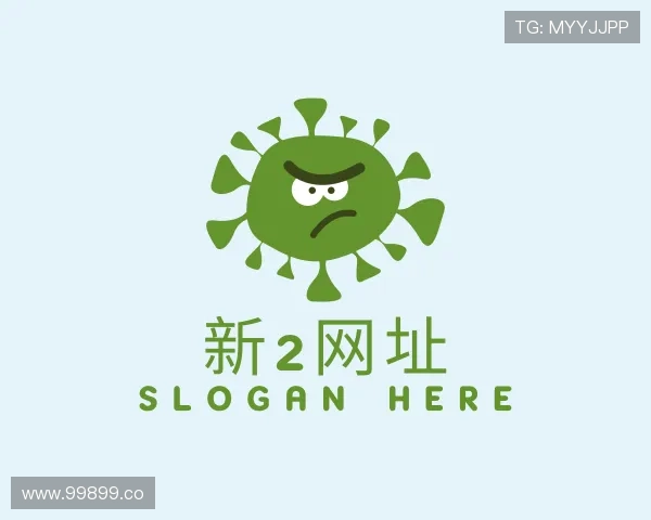 剖析新2网址